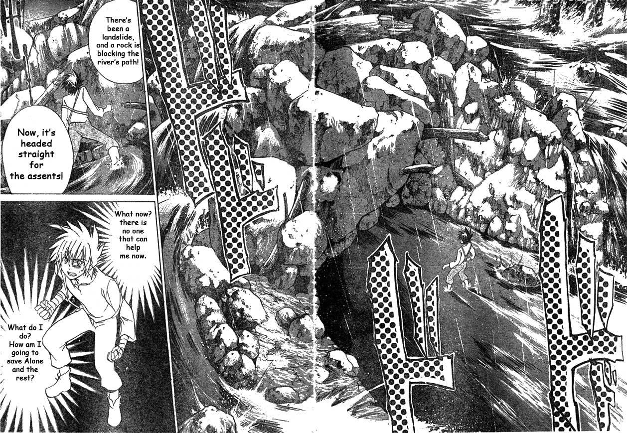 Saint Seiya - The Lost Canvas Chapter 2 page 24 - Chapter 2: It's A Promise!