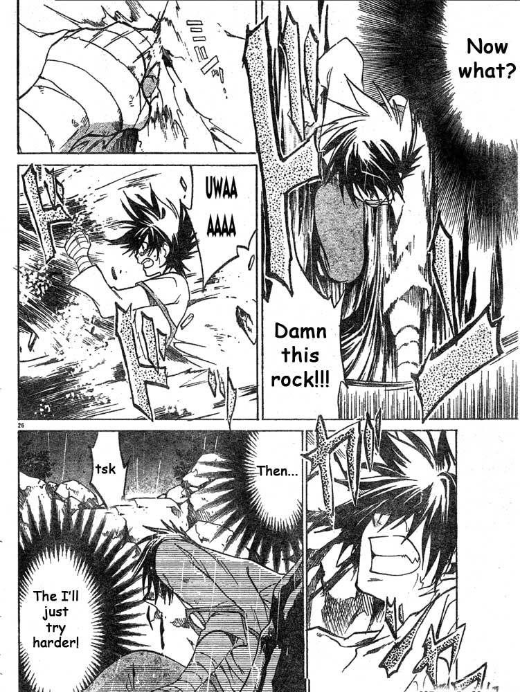 Saint Seiya - The Lost Canvas Chapter 2 page 25 - Chapter 2: It's A Promise!
