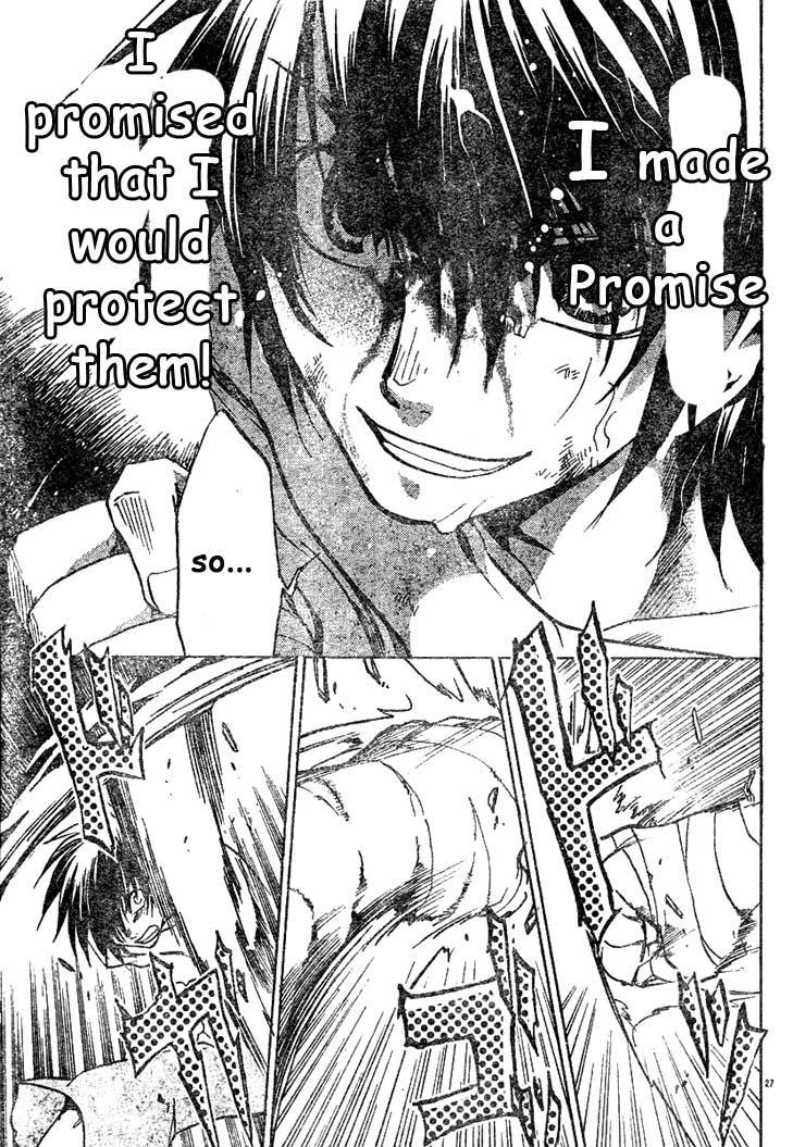 Saint Seiya - The Lost Canvas Chapter 2 page 26 - Chapter 2: It's A Promise!