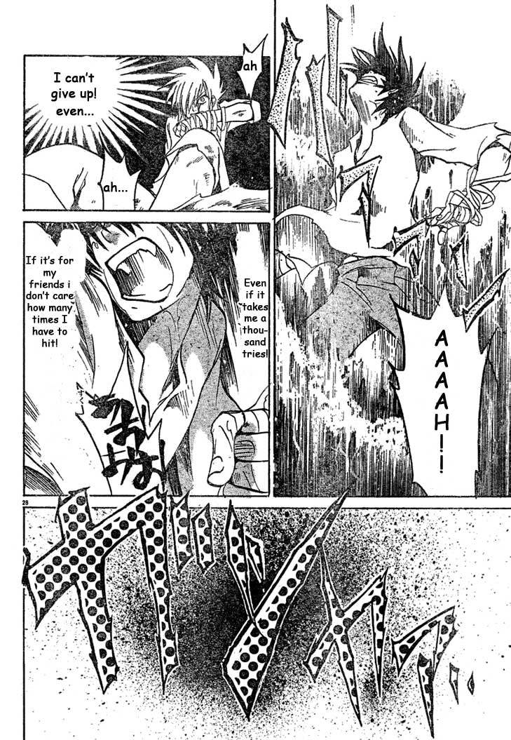Saint Seiya - The Lost Canvas Chapter 2 page 27 - Chapter 2: It's A Promise!