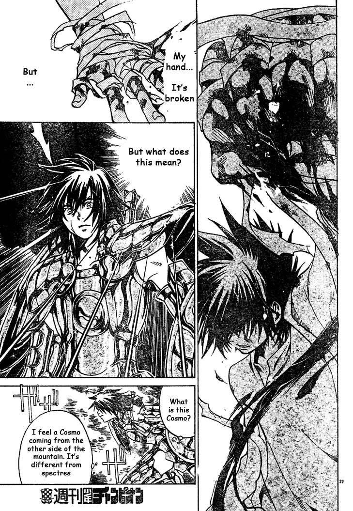 Saint Seiya - The Lost Canvas Chapter 2 page 28 - Chapter 2: It's A Promise!