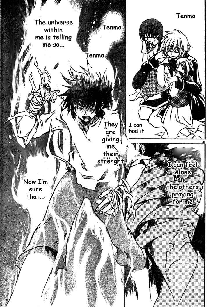 Saint Seiya - The Lost Canvas Chapter 2 page 30 - Chapter 2: It's A Promise!