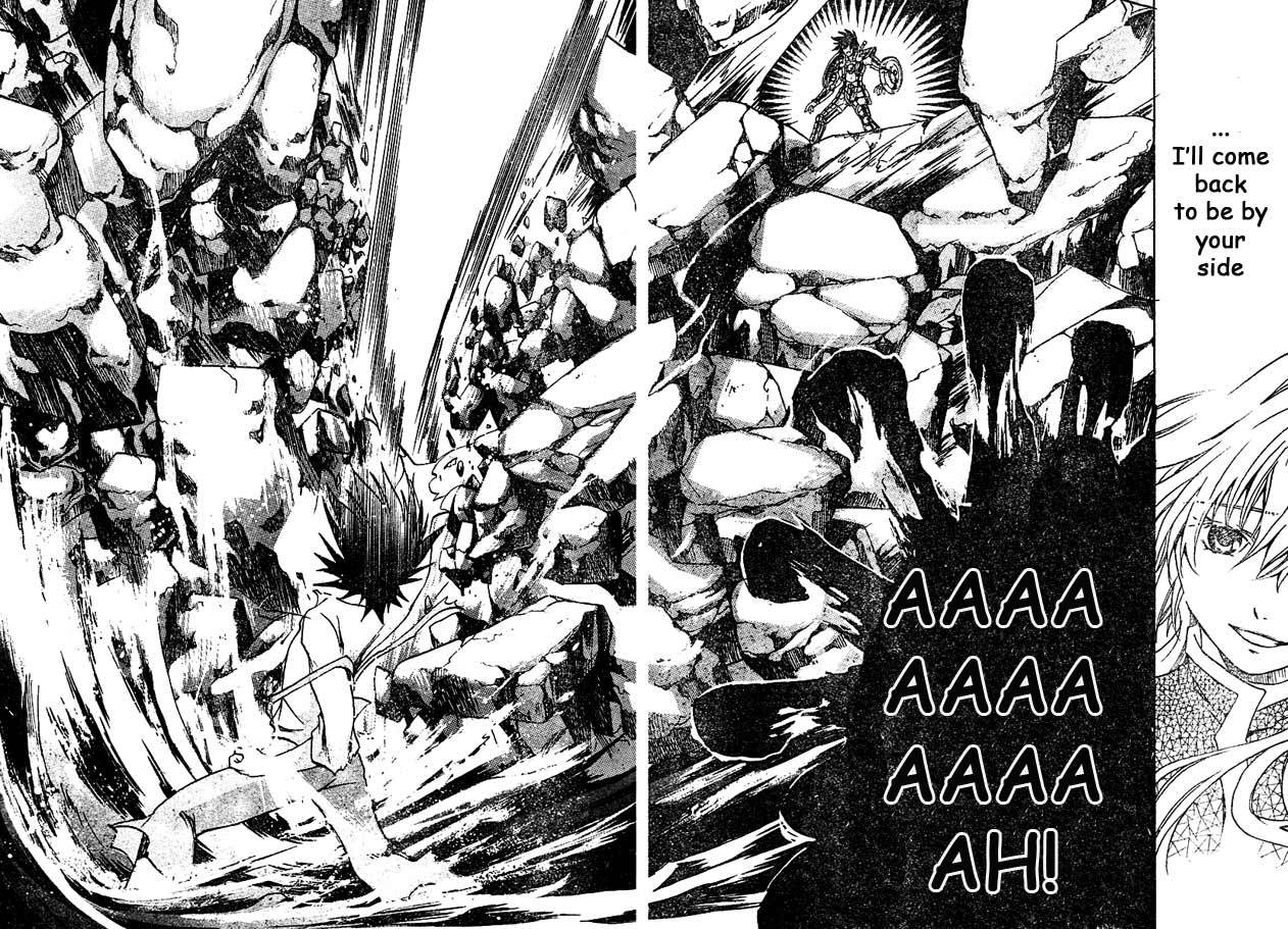 Saint Seiya - The Lost Canvas Chapter 2 page 31 - Chapter 2: It's A Promise!