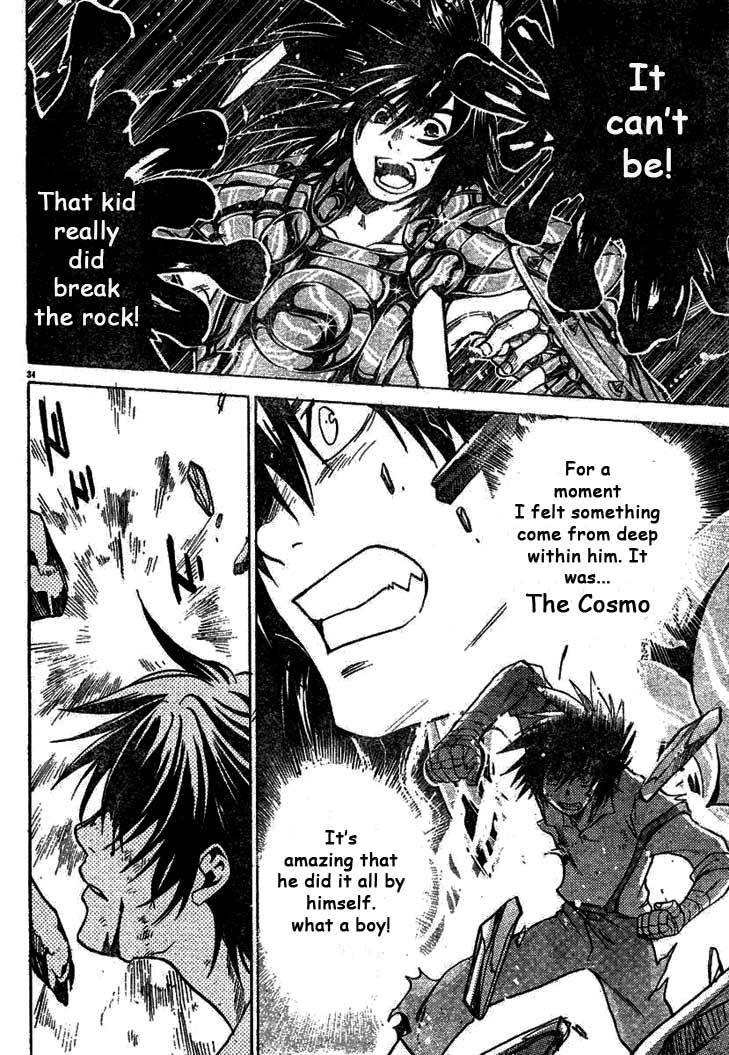Saint Seiya - The Lost Canvas Chapter 2 page 32 - Chapter 2: It's A Promise!