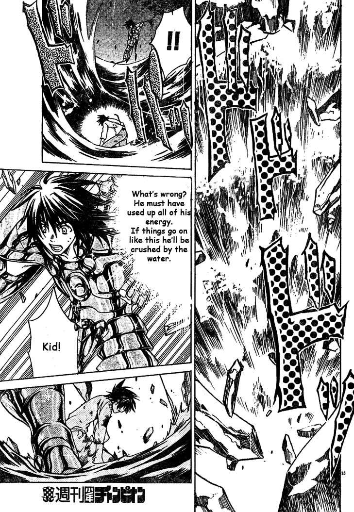 Saint Seiya - The Lost Canvas Chapter 2 page 33 - Chapter 2: It's A Promise!