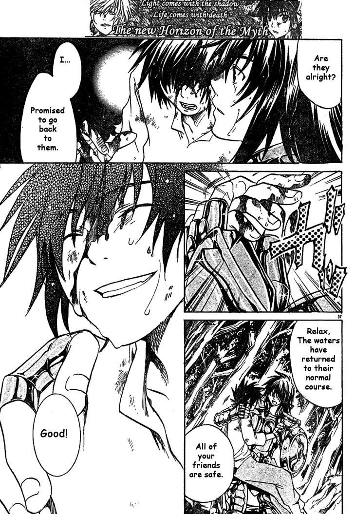 Saint Seiya - The Lost Canvas Chapter 2 page 35 - Chapter 2: It's A Promise!