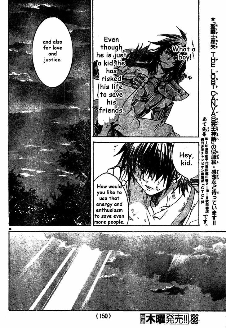 Saint Seiya - The Lost Canvas Chapter 2 page 36 - Chapter 2: It's A Promise!