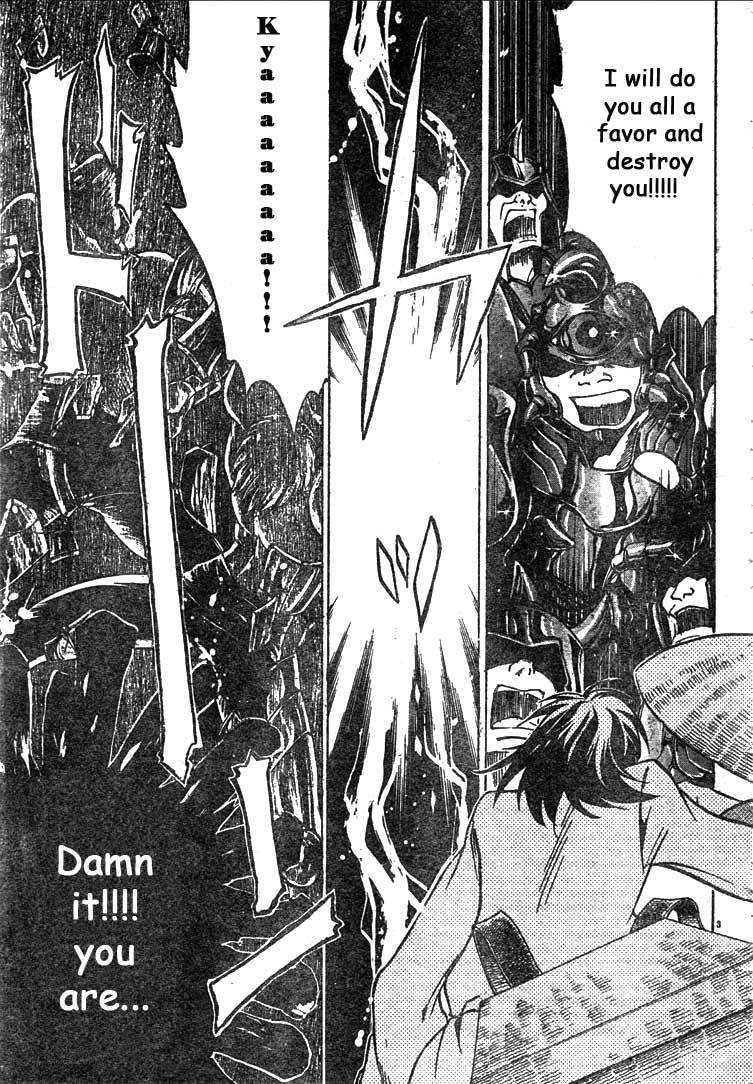 Saint Seiya - The Lost Canvas Chapter 2 page 4 - Chapter 2: It's A Promise!