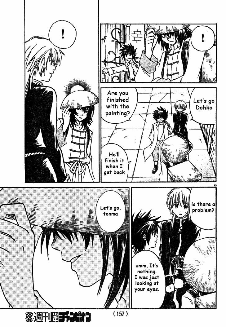 Saint Seiya - The Lost Canvas Chapter 2 page 43 - Chapter 2: It's A Promise!