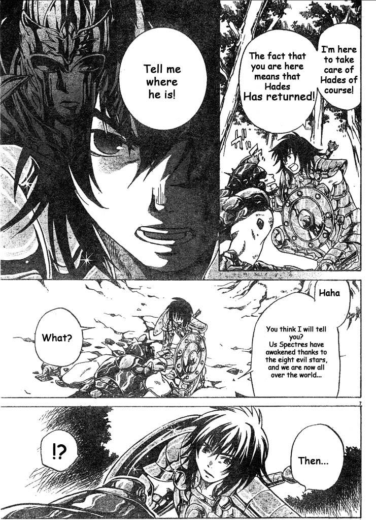 Saint Seiya - The Lost Canvas Chapter 2 page 7 - Chapter 2: It's A Promise!
