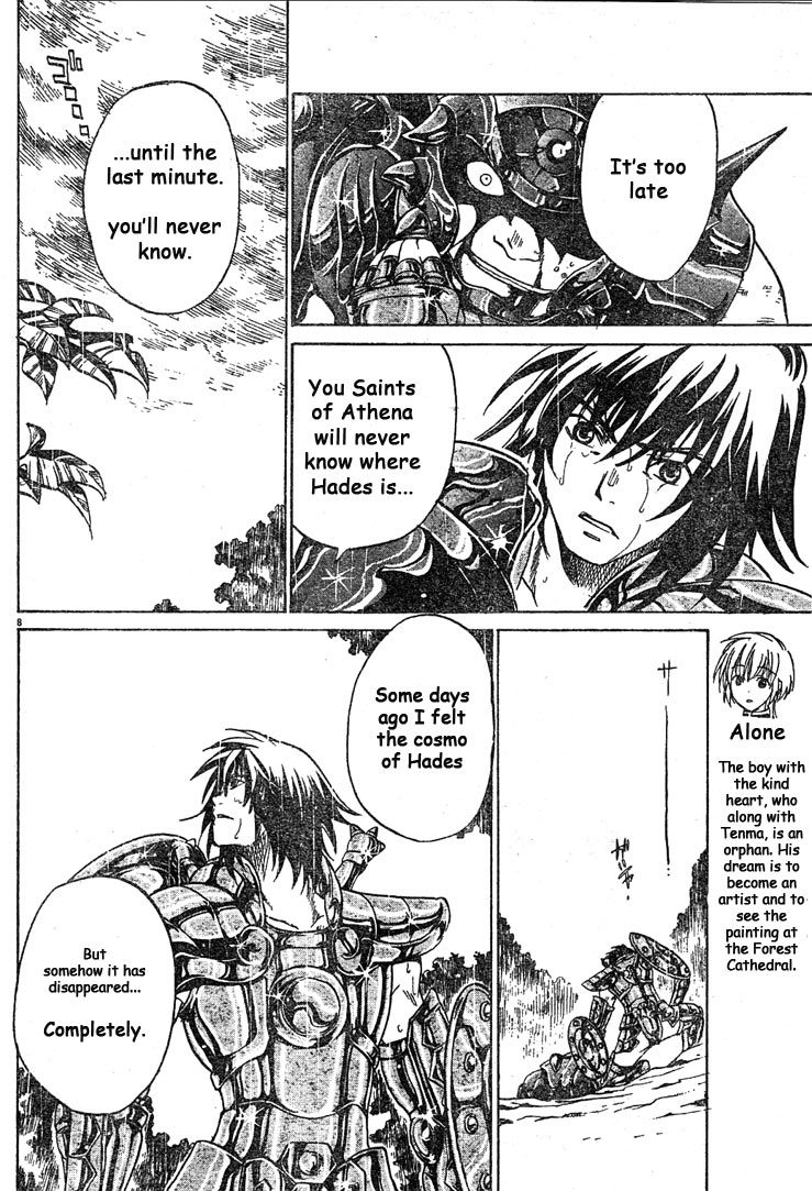 Saint Seiya - The Lost Canvas Chapter 2 page 8 - Chapter 2: It's A Promise!