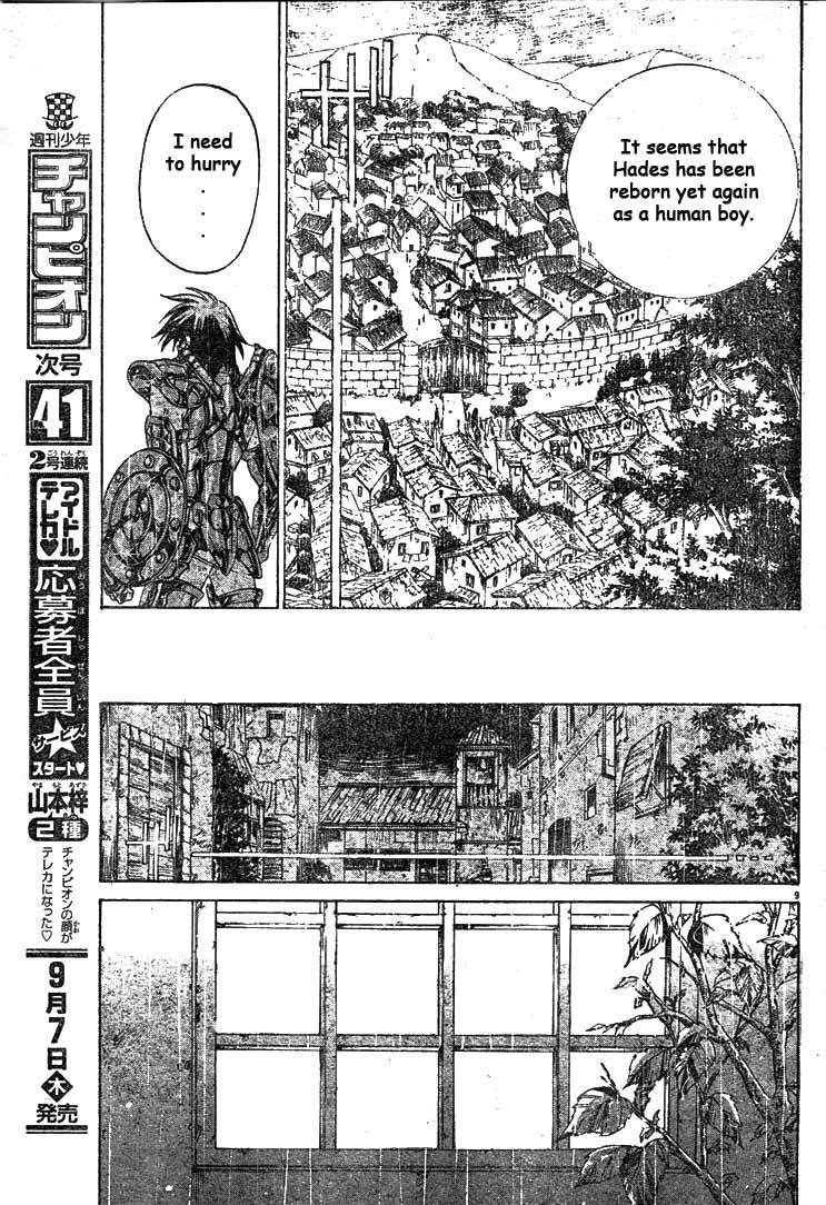 Saint Seiya - The Lost Canvas Chapter 2 page 9 - Chapter 2: It's A Promise!