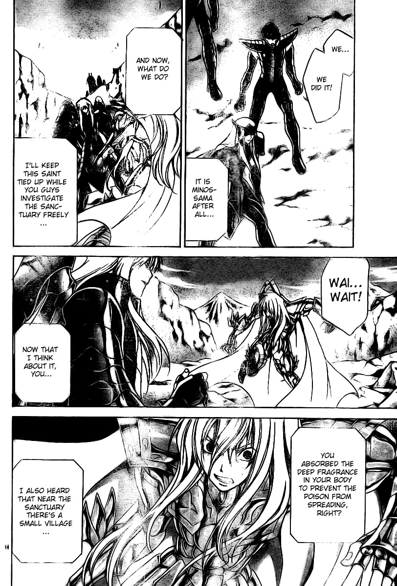 Saint Seiya - The Lost Canvas Chapter 20 page 12 - Chapter 20: Untamable