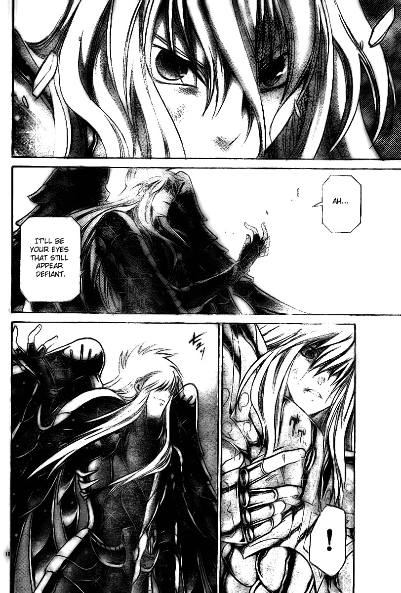 Saint Seiya - The Lost Canvas Chapter 20 page 16 - Chapter 20: Untamable