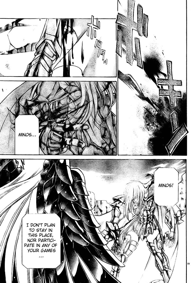 Saint Seiya - The Lost Canvas Chapter 20 page 17 - Chapter 20: Untamable