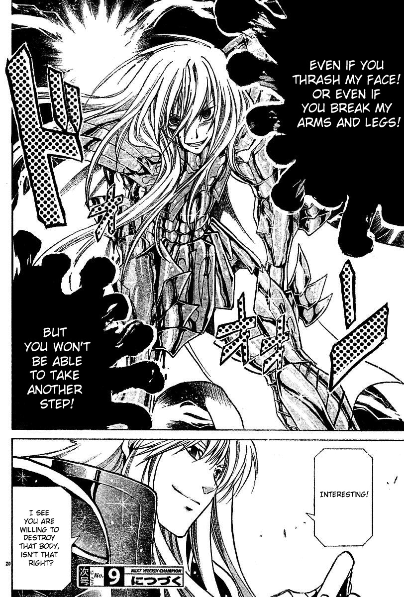 Saint Seiya - The Lost Canvas Chapter 20 page 18 - Chapter 20: Untamable