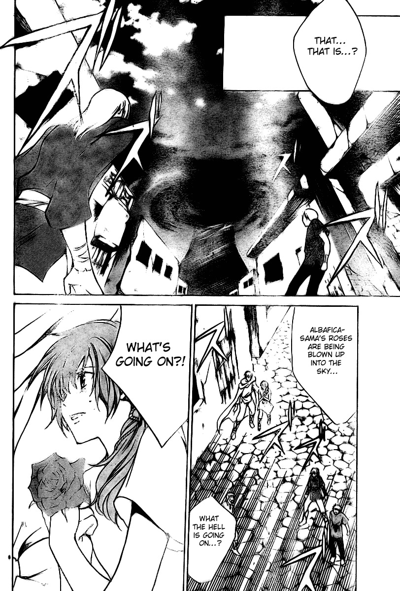 Saint Seiya - The Lost Canvas Chapter 20 page 4 - Chapter 20: Untamable