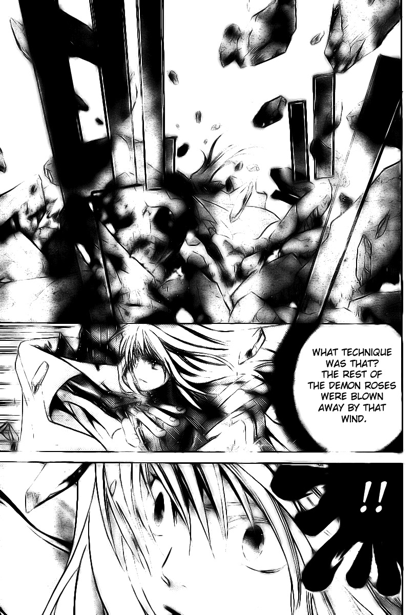 Saint Seiya - The Lost Canvas Chapter 20 page 5 - Chapter 20: Untamable