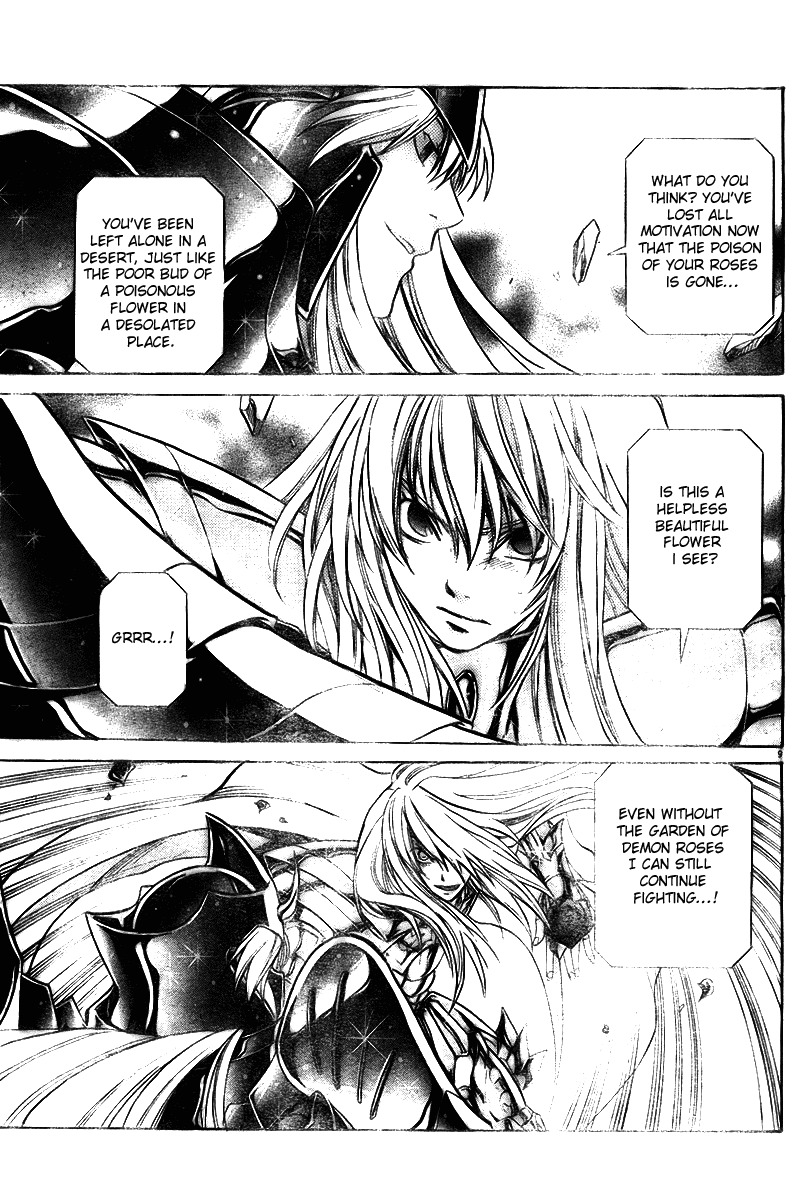 Saint Seiya - The Lost Canvas Chapter 20 page 7 - Chapter 20: Untamable