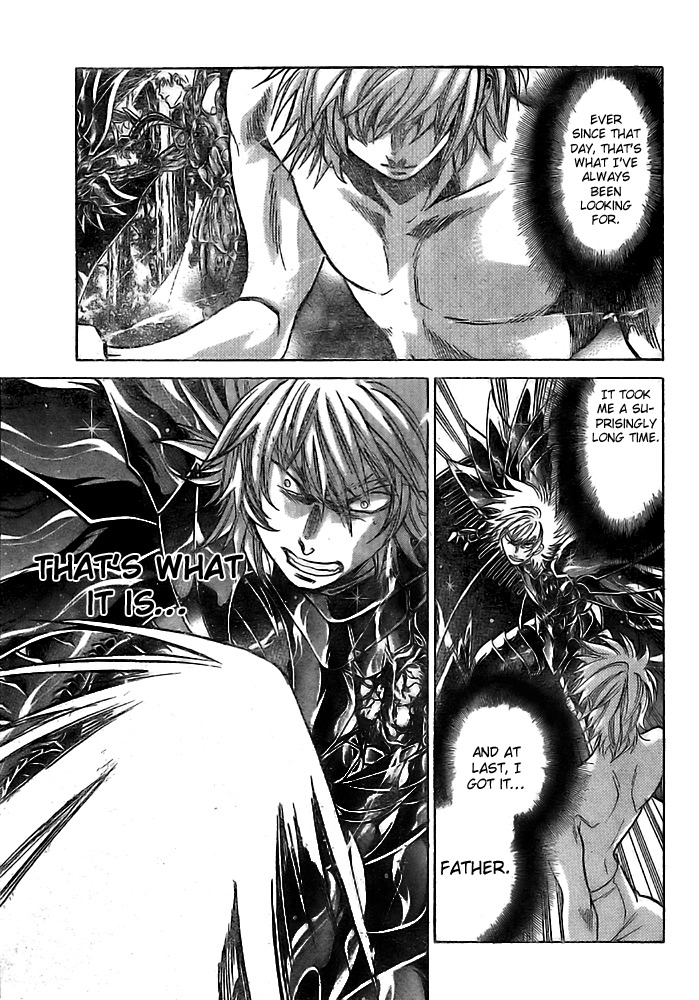 Saint Seiya - The Lost Canvas Chapter 200 page 16 - Chapter 200: Talking with Earth