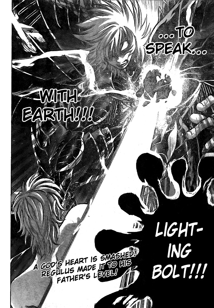 Saint Seiya - The Lost Canvas Chapter 200 page 17 - Chapter 200: Talking with Earth