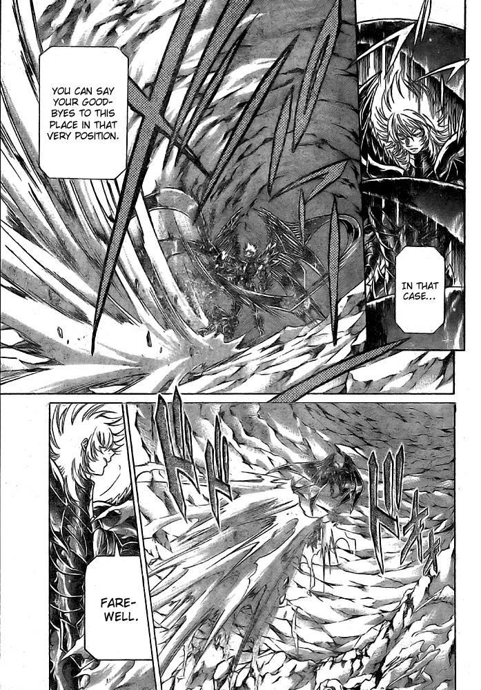 Saint Seiya - The Lost Canvas Chapter 200 page 5 - Chapter 200: Talking with Earth