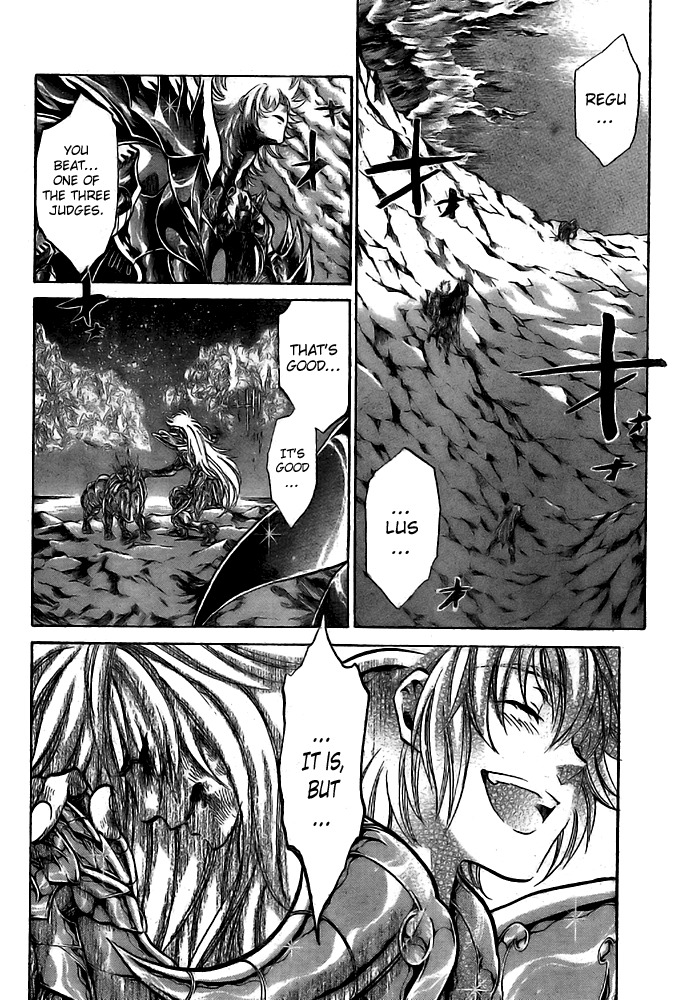 Saint Seiya - The Lost Canvas Chapter 201 page 11 - Chapter 201: What The Man Was Looking For