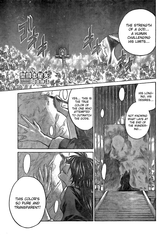 Saint Seiya - The Lost Canvas Chapter 202 page 1 - Chapter 202: Love and Sadness