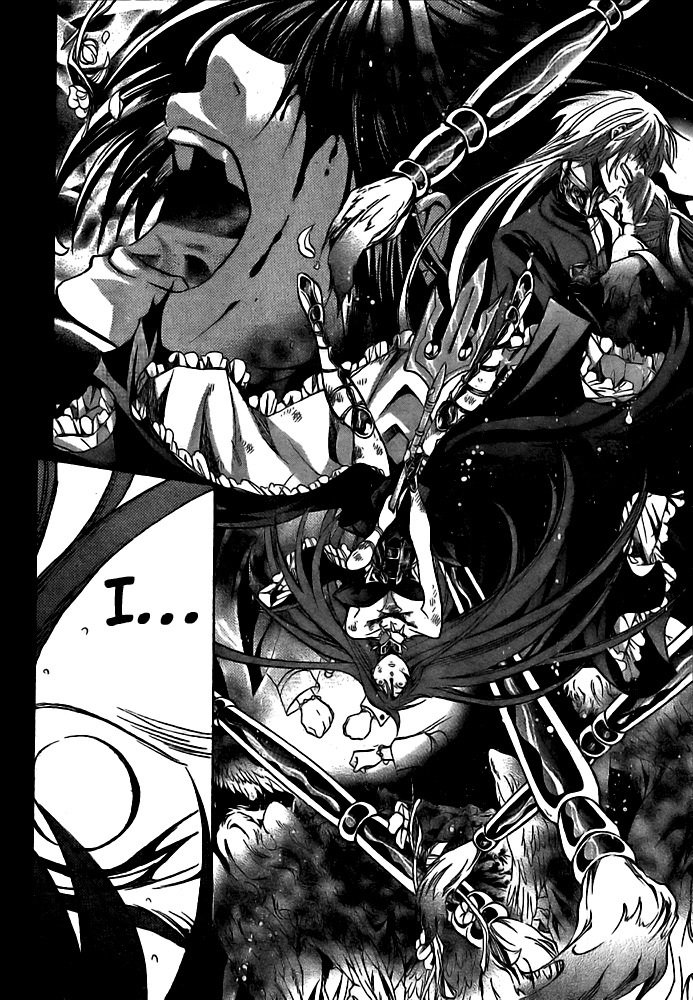 Saint Seiya - The Lost Canvas Chapter 202 page 12 - Chapter 202: Love and Sadness