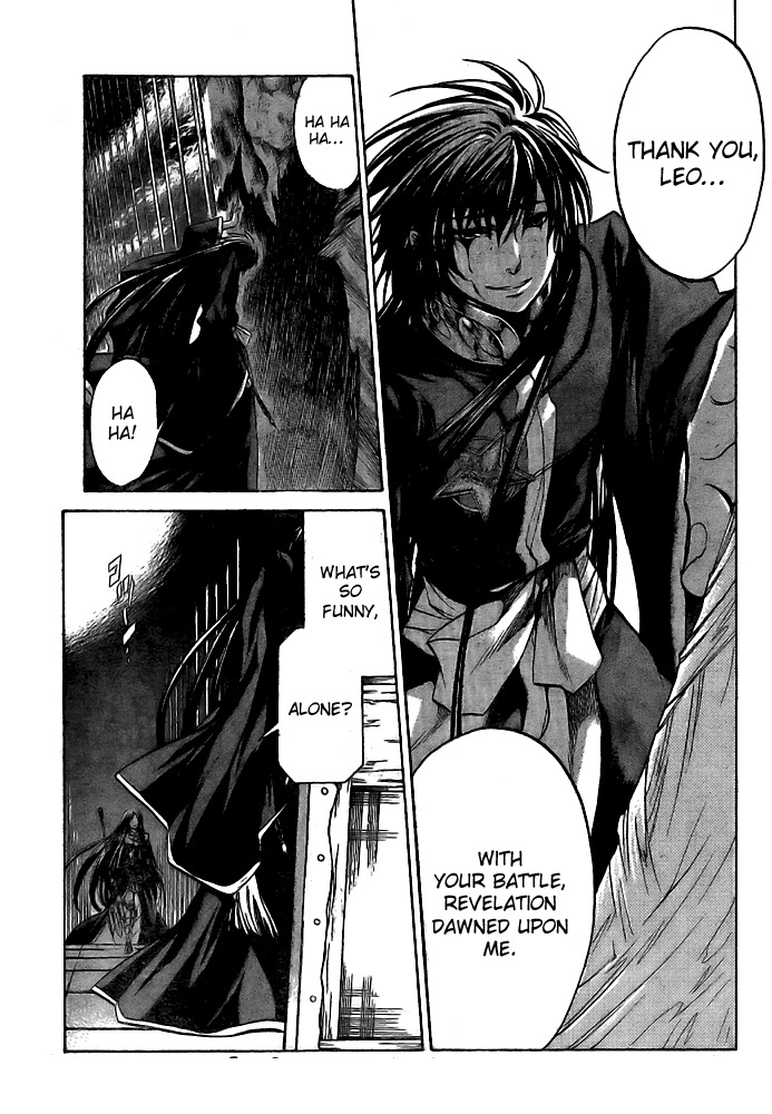 Saint Seiya - The Lost Canvas Chapter 202 page 3 - Chapter 202: Love and Sadness