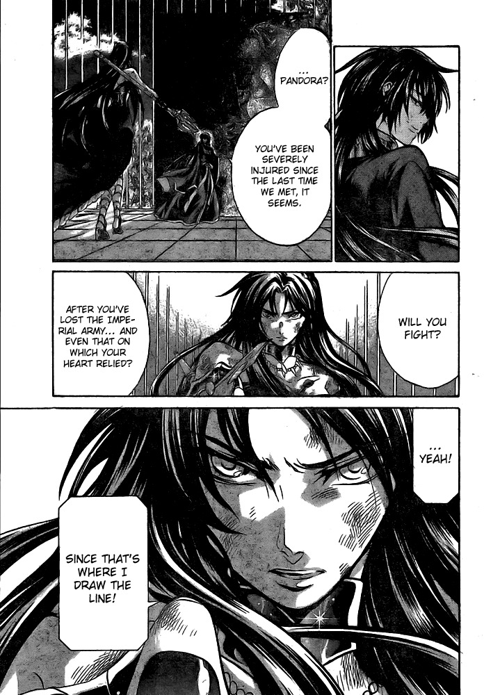 Saint Seiya - The Lost Canvas Chapter 202 page 5 - Chapter 202: Love and Sadness