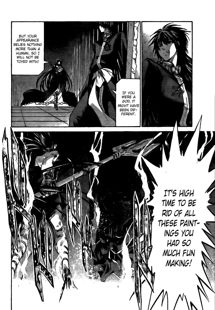 Saint Seiya - The Lost Canvas Chapter 202 page 6 - Chapter 202: Love and Sadness