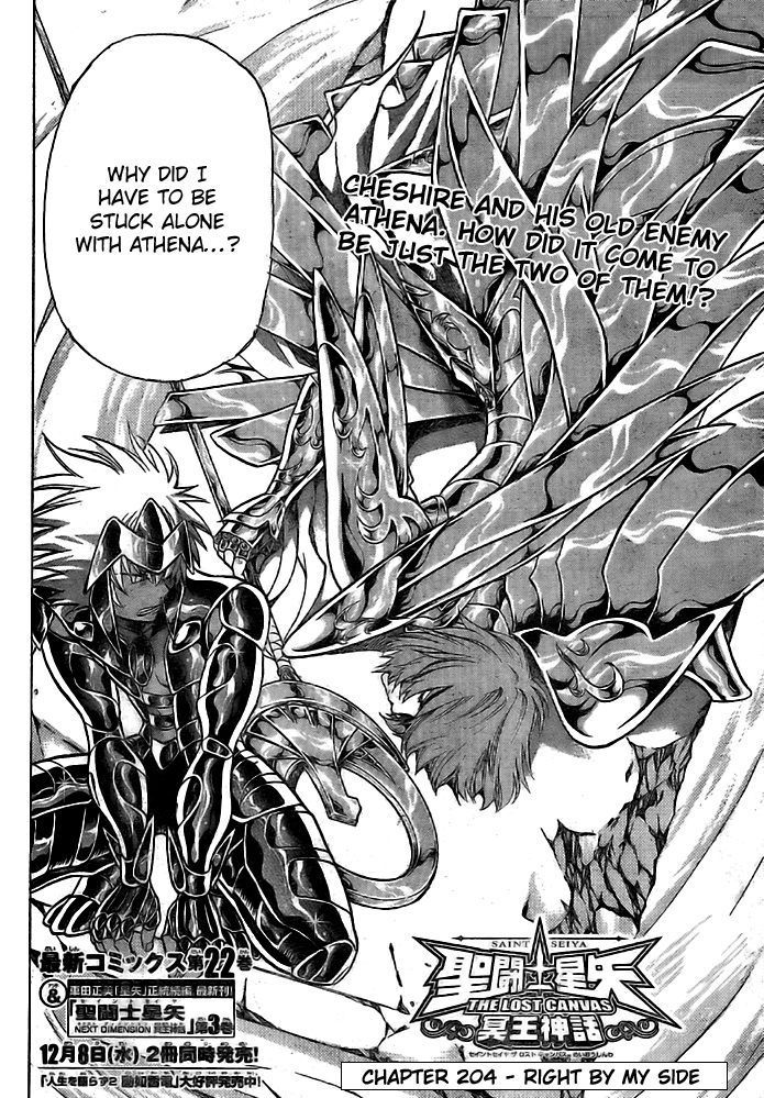 Saint Seiya - The Lost Canvas Chapter 204 page 2 - Chapter 204: Right by Your Side