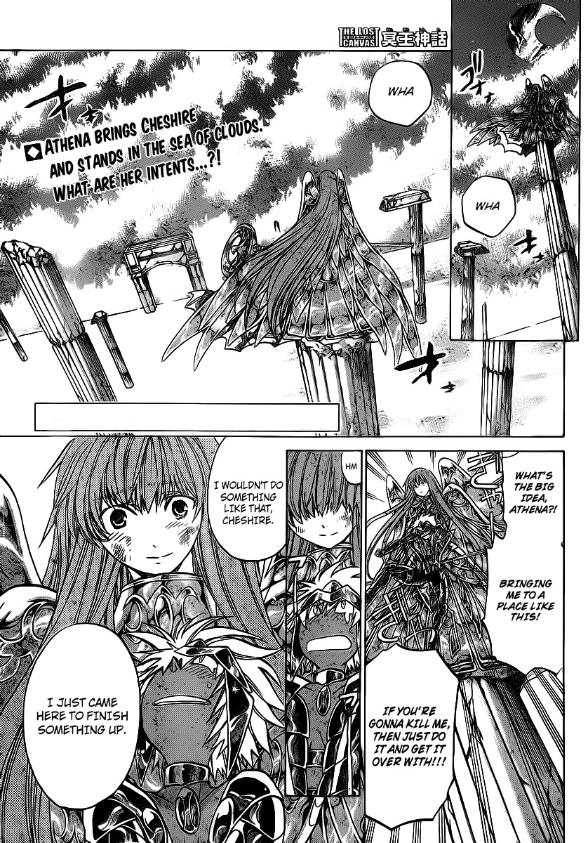 Saint Seiya - The Lost Canvas Chapter 205 page 1 - Chapter 205: Athena's Strike