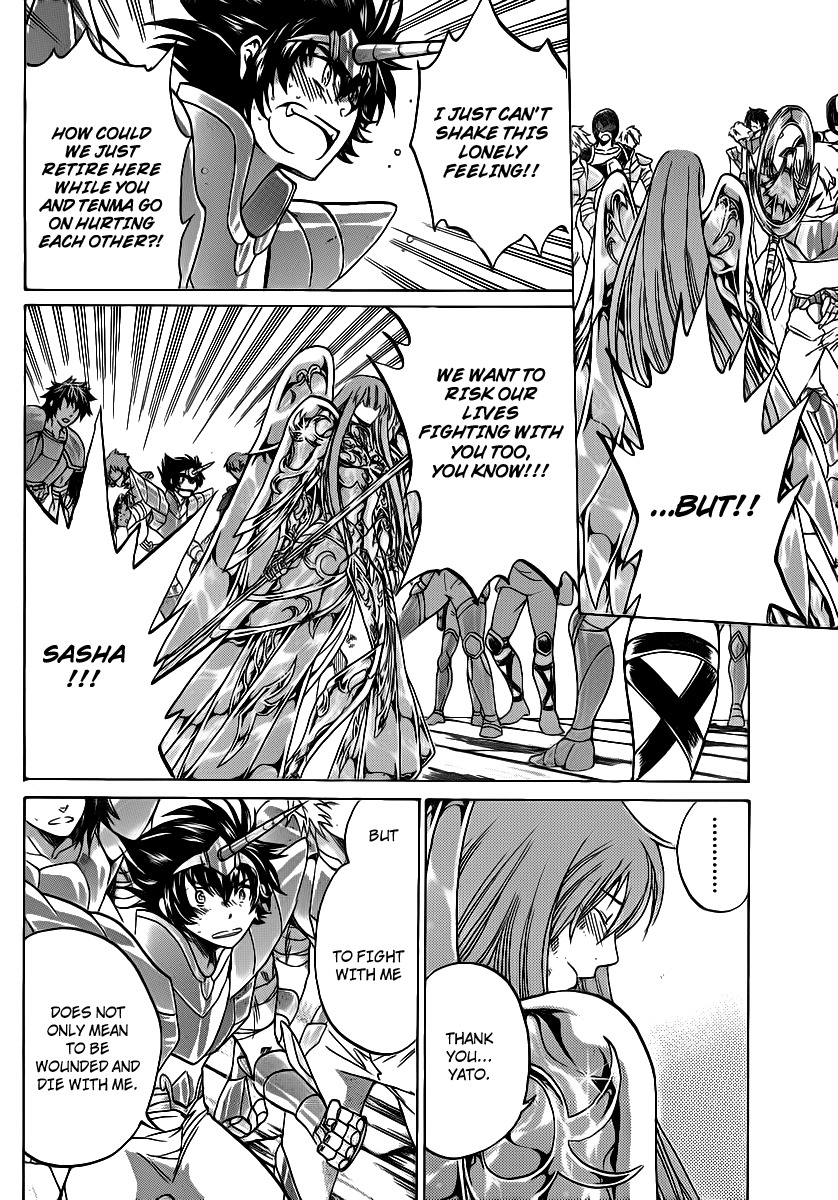 Saint Seiya - The Lost Canvas Chapter 205 page 11 - Chapter 205: Athena's Strike