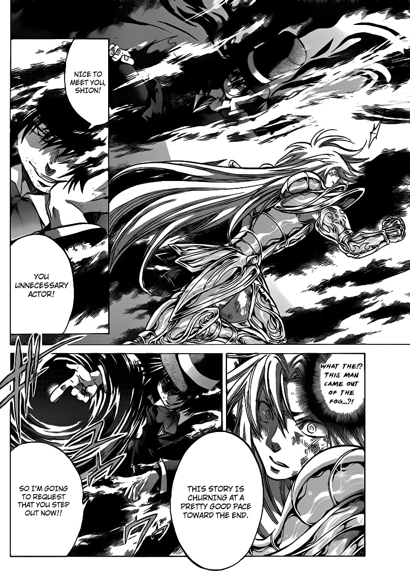 Saint Seiya - The Lost Canvas Chapter 205 page 15 - Chapter 205: Athena's Strike