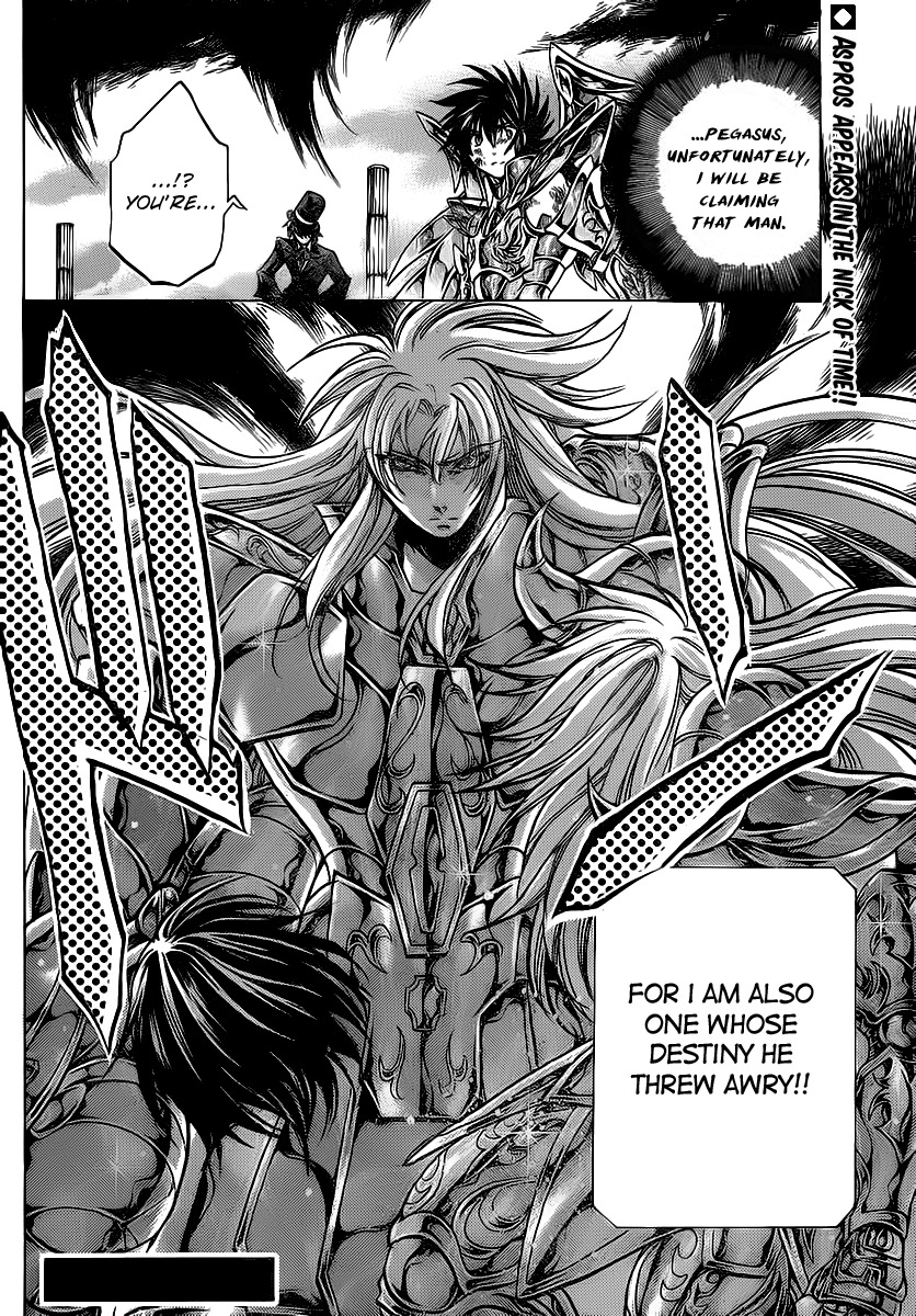 Saint Seiya - The Lost Canvas Chapter 206 page 16 - Chapter 206: The Future