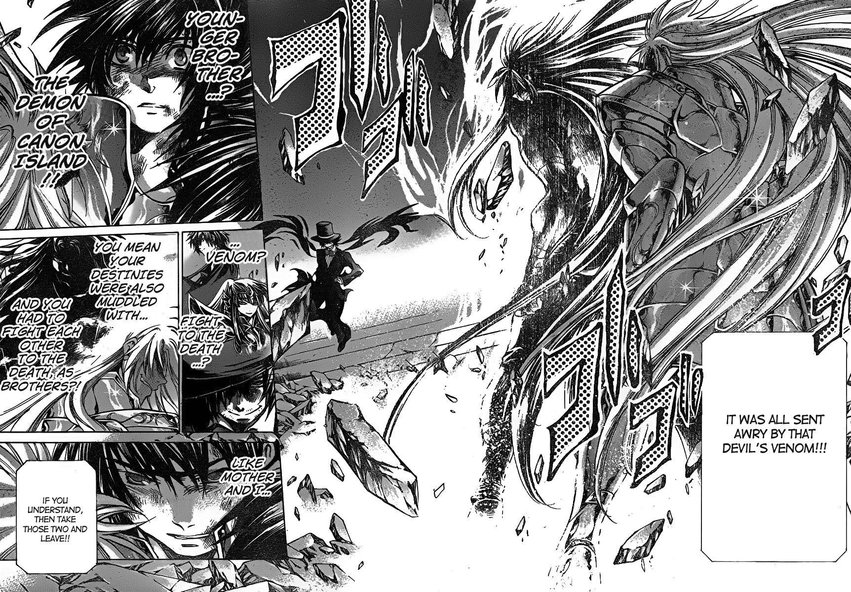 Saint Seiya - The Lost Canvas Chapter 207 page 10 - Chapter 207: Demon Brothers