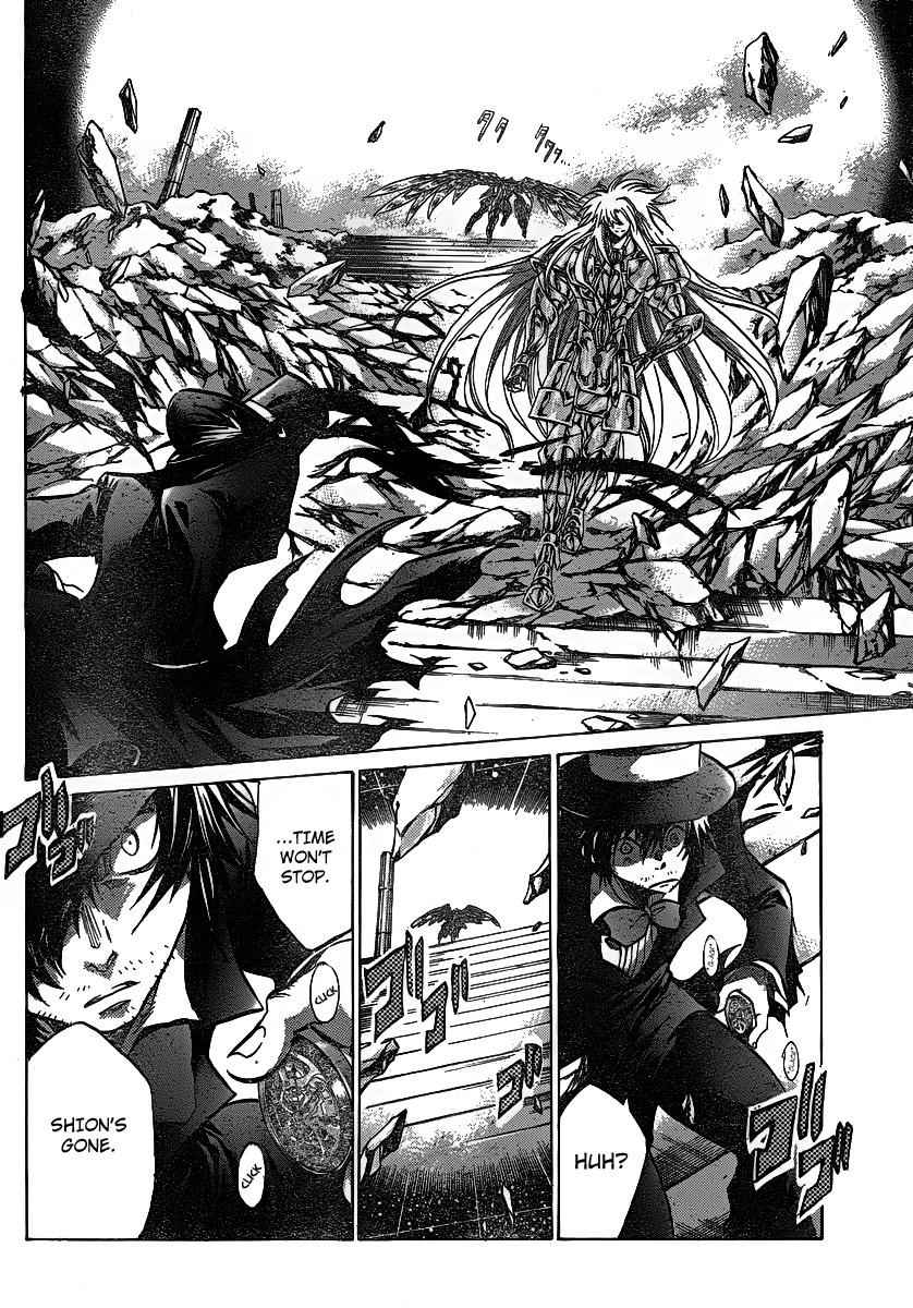 Saint Seiya - The Lost Canvas Chapter 207 page 13 - Chapter 207: Demon Brothers
