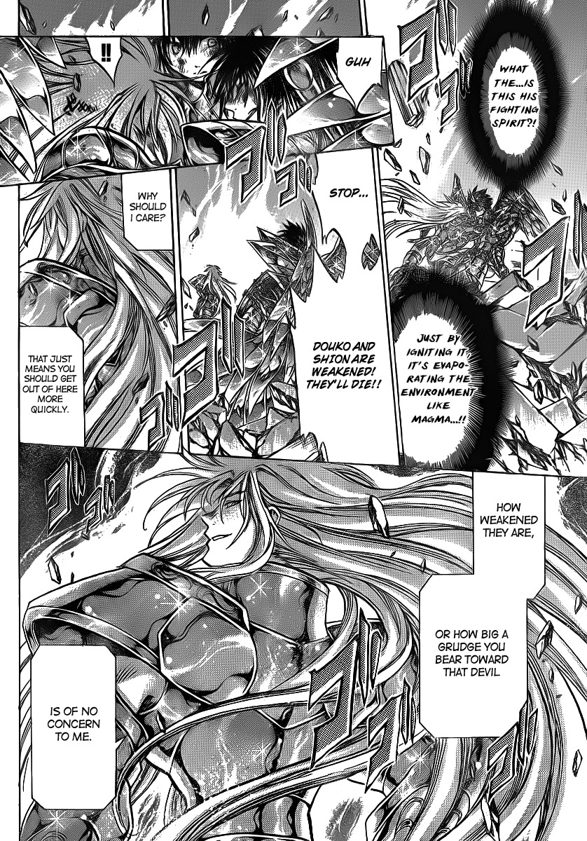 Saint Seiya - The Lost Canvas Chapter 207 page 8 - Chapter 207: Demon Brothers