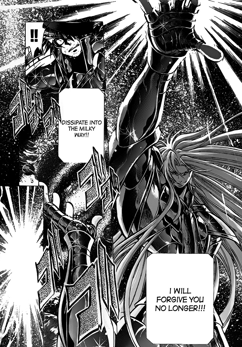 Saint Seiya - The Lost Canvas Chapter 208 page 12 - Chapter 208: God of Time