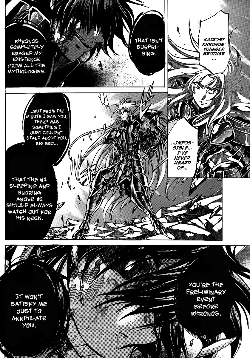 Saint Seiya - The Lost Canvas Chapter 208 page 19 - Chapter 208: God of Time
