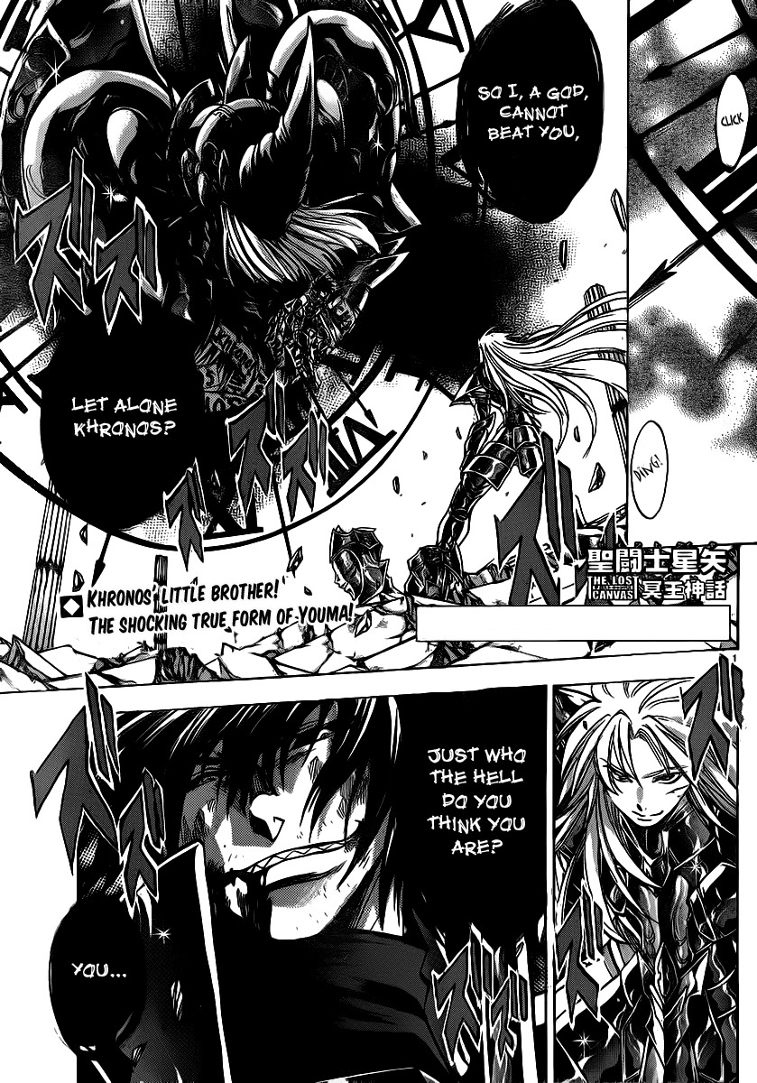 Saint Seiya - The Lost Canvas Chapter 209 page 1 - Chapter 209: Kairos