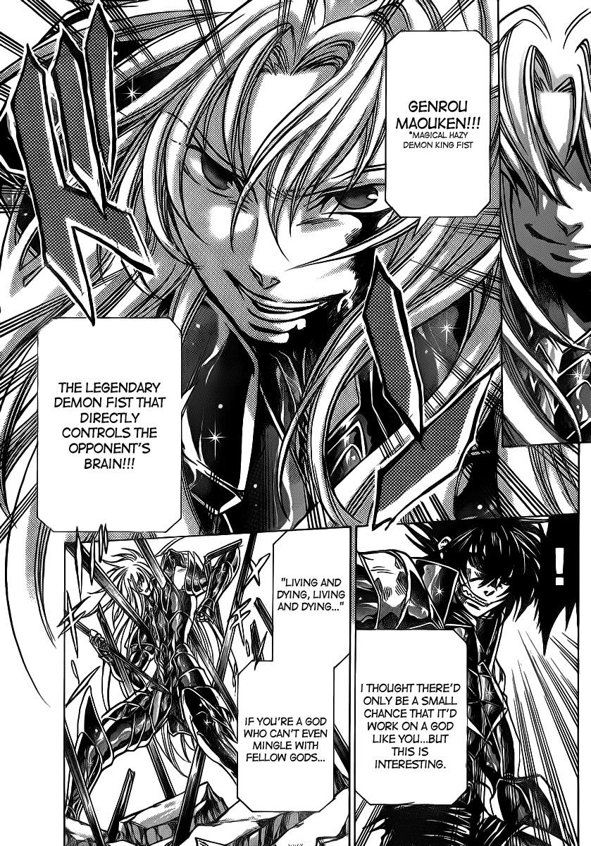 Saint Seiya - The Lost Canvas Chapter 209 page 14 - Chapter 209: Kairos