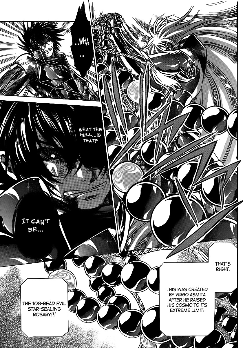 Saint Seiya - The Lost Canvas Chapter 209 page 16 - Chapter 209: Kairos