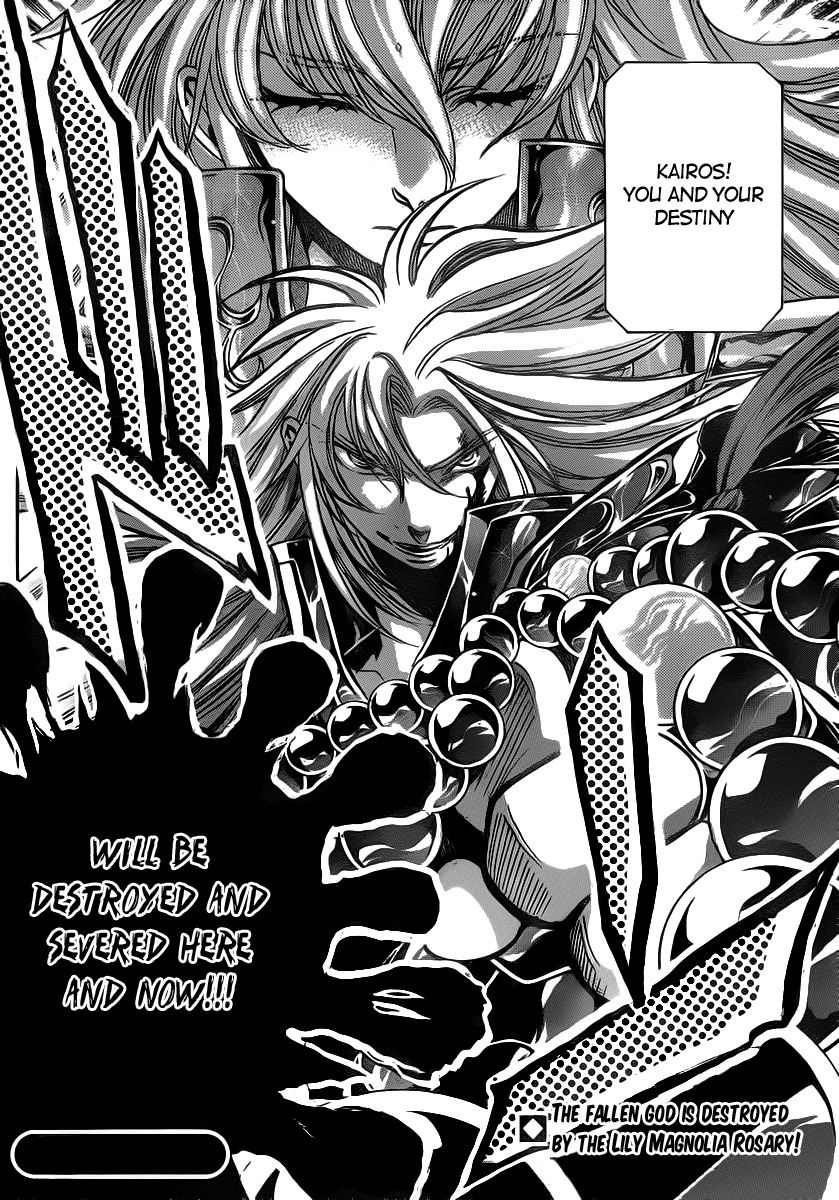 Saint Seiya - The Lost Canvas Chapter 209 page 17 - Chapter 209: Kairos