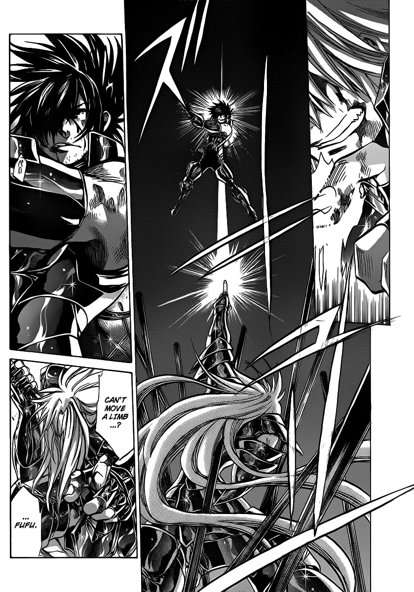 Saint Seiya - The Lost Canvas Chapter 209 page 5 - Chapter 209: Kairos