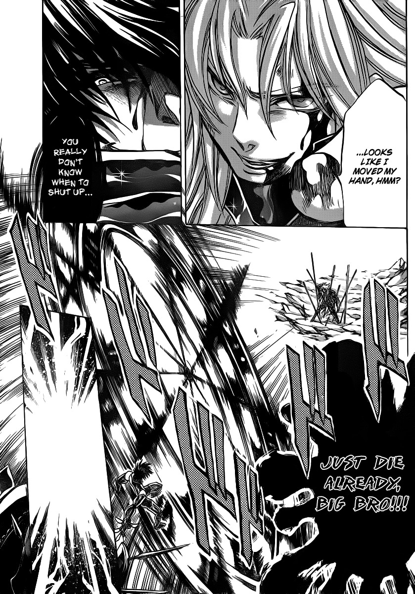 Saint Seiya - The Lost Canvas Chapter 209 page 6 - Chapter 209: Kairos