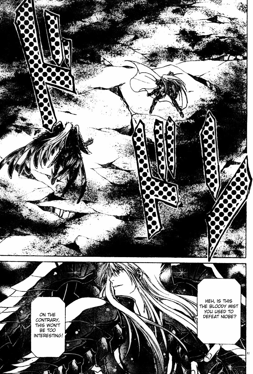 Saint Seiya - The Lost Canvas Chapter 21 page 11 - Chapter 21: Withered