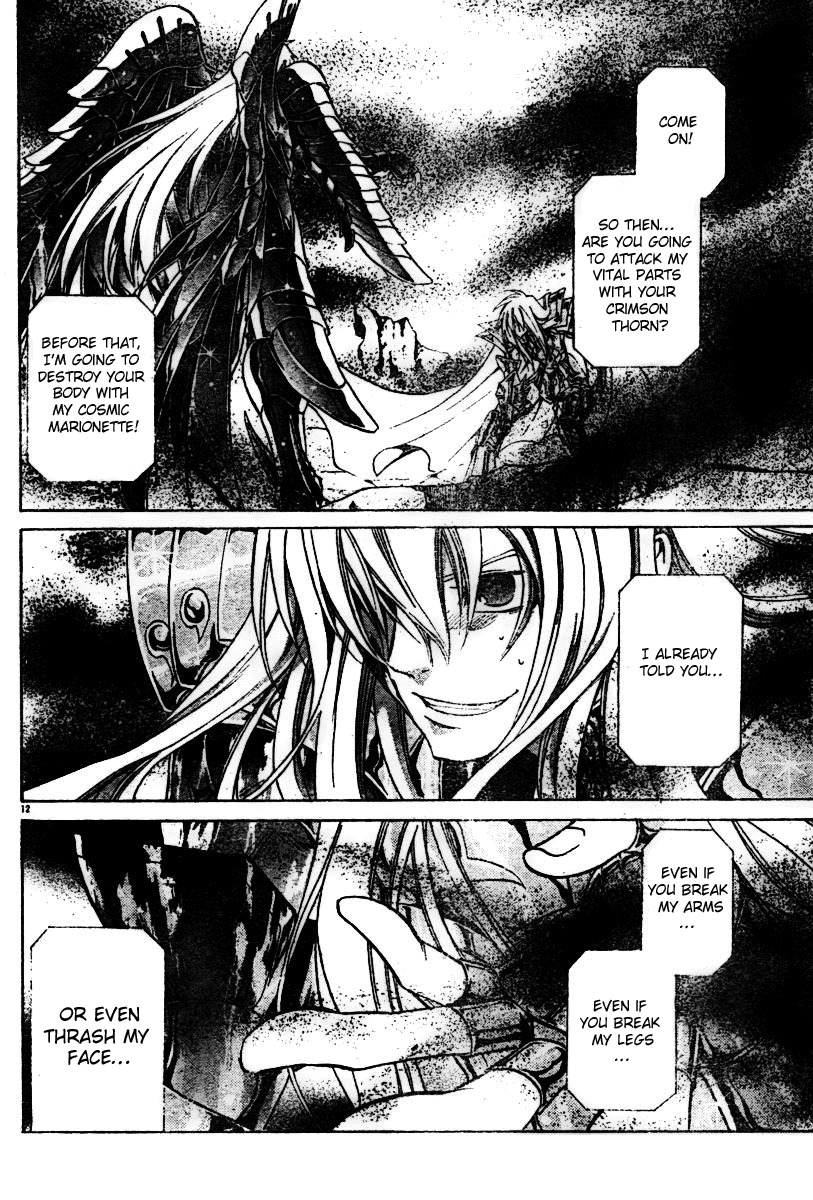 Saint Seiya - The Lost Canvas Chapter 21 page 12 - Chapter 21: Withered